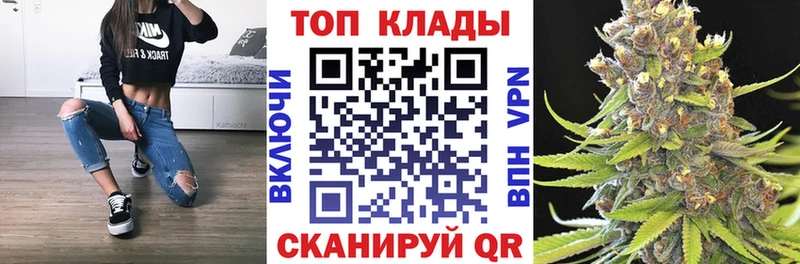 Купить наркоту Калязин A PVP Меф COCAIN ГАШ Марихуана