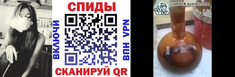 БУТИРАТ 1.4BDO  сколько стоит  Калязин 