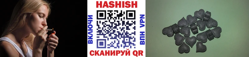 darknet формула  Калязин  Гашиш убойный 
