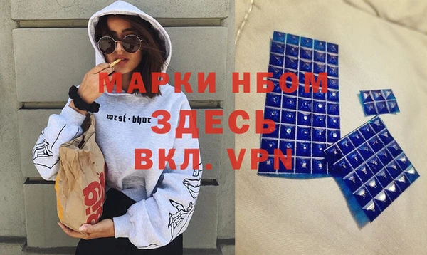 прущие крисы Арсеньев