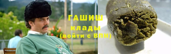 МДПВ Алзамай
