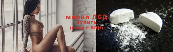МДМА Алексеевка