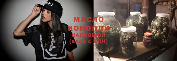 МДМА Алексеевка
