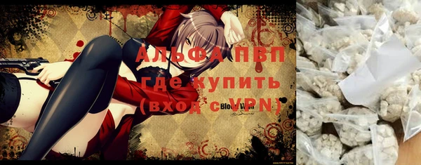МДПВ Алзамай