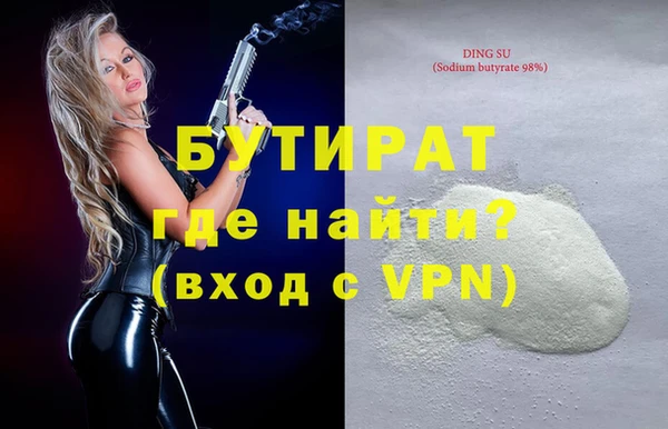 МДПВ Сафоново