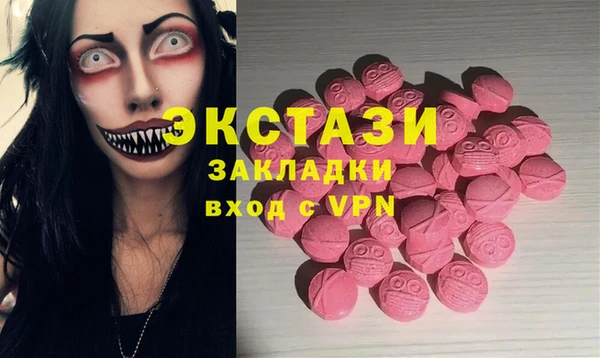 МДПВ Алзамай